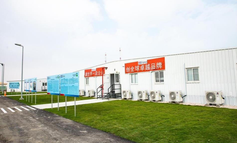 Prefabricated site buildings and facilities