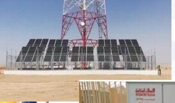 Technology & smart infrastructure